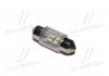 Лампа LED софитная C5W 12V T11x31-S8.5 (4 SMD size3528) WHITE <> TEMPEST Tmp17T11(4SMD)-12V (фото 1)