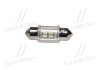 Лампа LED софитная C5W 12V T11x31-S8.5 (4 SMD size3528) WHITE <> TEMPEST Tmp17T11(4SMD)-12V (фото 3)