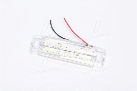 Фонарь габаритный 24V LED белый (18 диодов, 2 ряда)) TEMPEST TP02-57-057