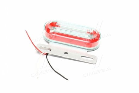 Фонарь габаритный (красный) LED 24V (с поворотником, подсветкой борта) TEMPEST TP 97-27-90