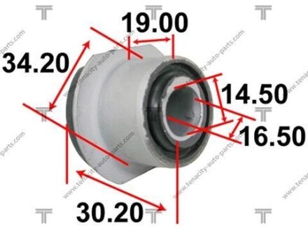 Втулка TENACITY AAMTO1113