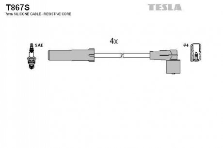 Комплект кабелів запалювання TESLA T867S (фото 1)