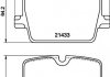 Колодки гальмівні (задні) BMW 3 (G20/G21/G80/G81)/Z4 (G29) 18-/4 (G22/G82) 20-(з датчиком) (Trw) Q+ TEXTAR 2143301 (фото 1)