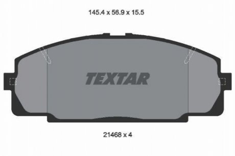 Тормозные колодки (передние) Toyota Hiace III/IV -06 TEXTAR 2146801 (фото 1)