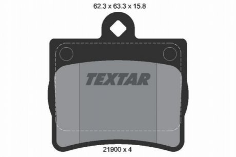 Колодки гальмівні задні TEXTAR 2190003