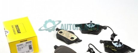 Колодки гальмівні (передні) Audi A4/A6/VW Passat 96-05 (Teves) Q+ (з датчиками) TEXTAR 2193801 (фото 1)