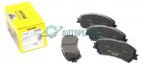 Колодки тормозные (передние) Renault Scenic/Megane 15- Q+ TEXTAR 2234701