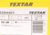 Колодки тормозные (передние) VW Amarok 16- Q+ TEXTAR 2264401 (фото 7)