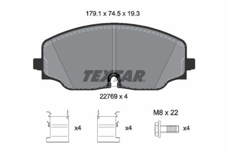 Колодки гальмівні TEXTAR 2276901