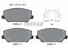 Колодки тормозные (передние) Hyundai i30/Grandeur 16-/Kia Optima/Cadenza 15- (Mando) Q+ TEXTAR 2285501 (фото 2)