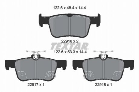 Тормозные колодки (задние) Honda Accord X 1.5/2.0 i-VTEC 17- (Ate) TEXTAR 2291601 (фото 1)