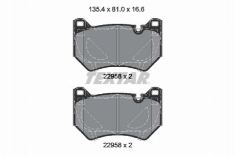 Тормозные колодки (передние) Audi Q5 17- (Brembo) Q+ TEXTAR 2295801 (фото 1)