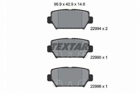 Комплект гальмівних колодок TEXTAR 2299401