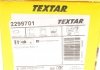 Колодки гальмівні (передні) Volvo XC40 2.0 17- Q+ TEXTAR 2299701 (фото 3)