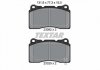Колодки гальмівні (передні) Honda Civic 12-/Mitsubishi Lancer 95-15/Subaru Impreza 99-13 (Brembo) TEXTAR 2309204 (фото 1)