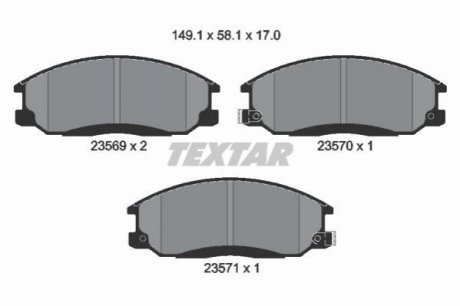 Колодки тормозные передние TEXTAR 2356901 (фото 1)