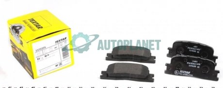 Колодки тормозные (задние) Lexus ES 96-08 (Akebono) TEXTAR 2370205 (фото 1)