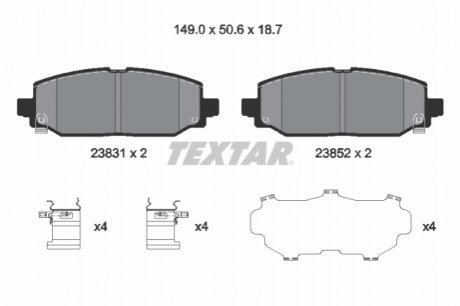 Колодки гальмівні (задні) Jeep Wrangler 17- (TRW) TEXTAR 2383101 (фото 1)