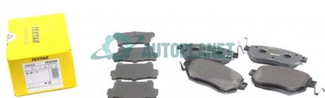 Колодки гальмівні (передні) Nissan Murano/Infiniti FX 35/45 03- TEXTAR 2405601