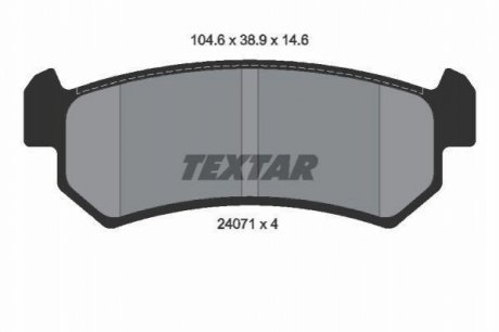 Колодки гальмівні задні TEXTAR 2407101