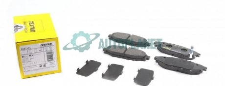 Колодки гальмівні (задні) Subaru Impreza/Outback/Forester 03- (Akebono) TEXTAR 2427101 (фото 1)