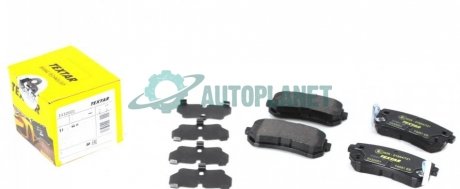 Колодки гальмівні (задні) Hyundai Accent/I20/I30/Ix35/Kia Ceed/Rio/Sportage 1.2-3.3 05- (Mando) Q+ TEXTAR 2432001 (фото 1)