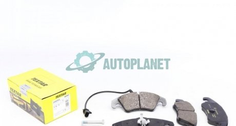 Колодки тормозные (передние) Audi A6/A7/Q5 08- (TRW) (с датчиком) Q+ TEXTAR 2440903 (фото 1)