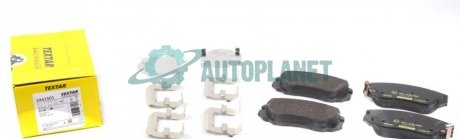 Колодки гальмівні (передні) Opel Insignia/Chevrolet Aveo 05- (Mando) TEXTAR 2441501