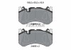 Тормозные колодки (передние) MB MB C /E /GLC/ S-class (W205/W212/X253/W222) AMG 11- (Brembo) TEXTAR 2445503 (фото 2)