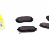 Колодки тормозные (передние) Kia Sportage/Carens III 04- TEXTAR 2450101 (фото 1)