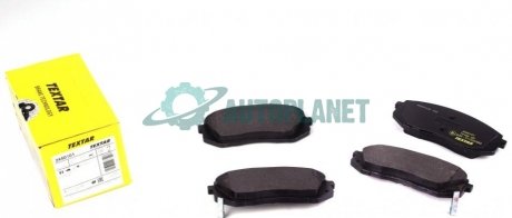 Колодки тормозные (передние) Kia Sportage/Carens III 04- TEXTAR 2450101