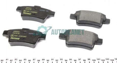 Колодки гальмівні (задні) Citroen C4 06- (Bosch) Q+ TEXTAR 2454001 (фото 1)