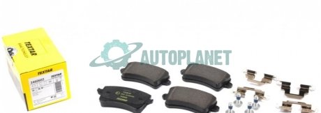 Колодки гальмівні (задні) Audi A4/A5/Q5 07- (Lucas; 300mm) Q+ TEXTAR 2460602