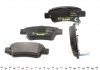 Колодки тормозные (задние) Honda CR-V 06- (Bosch) TEXTAR 2463501 (фото 2)