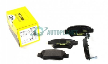 Гальмівні колодки задні Honda CRV 07> TEXTAR 2463501