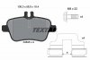 Колодки тормозные (задние) MB A-class (W176)/B-class (W246) 11- (TRW) TEXTAR 2484803 (фото 1)