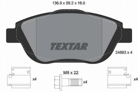 Колодки гальмівні (передні) Citroen С3 09- (Bosch) Q+ TEXTAR 2488301