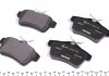 Колодки гальмівні (задні) Citroen C4/Peugeot 308/508 09- (Lucas) Q+ TEXTAR 2492201 (фото 3)