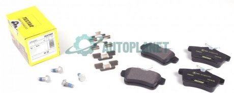 Колодки тормозные (задние) Citroen C4/Peugeot 308/508 09- (Lucas) Q+ TEXTAR 2492201 (фото 1)