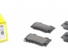 Колодки тормозные (задние) Infiniti FX/G/Q50 08- TEXTAR 2499501 (фото 1)