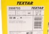 Колодки тормозные (передние) Mitsubishi L200 07- / Fiat Fullback 16- (Tokico) TEXTAR 2508703 (фото 8)