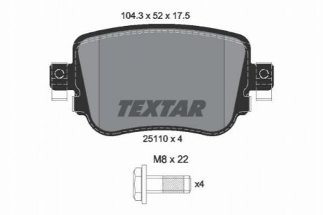 Комплект гальмівних колодок TEXTAR 2511003 (фото 1)