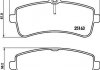 Колодки тормозные (задние) MB S-class (W222/C217/A217) 13- (TRW) Q+ TEXTAR 2516302 (фото 1)