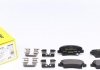 Колодки гальмівні (задні) Kia Ceed II/Rio III/Hyundai Accent/i20/i30/i40 10- (Akebono) Q+ TEXTAR 2533701 (фото 1)