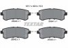 Тормозные колодки (задние) Nissan Pathfinder/Patrol 5.6 10-/Armada 16- TEXTAR 2534001 (фото 1)