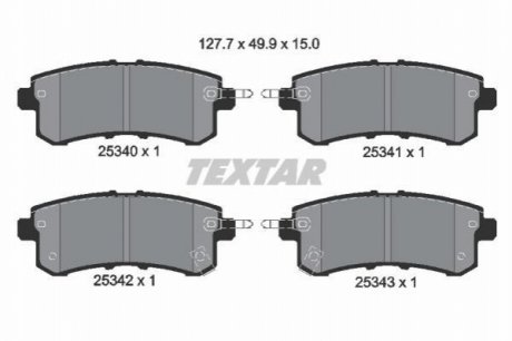 Тормозные колодки (задние) Nissan Pathfinder/Patrol 5.6 10-/Armada 16- TEXTAR 2534001 (фото 1)