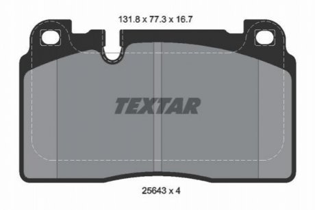Комплект гальмівних колодок TEXTAR 2564305