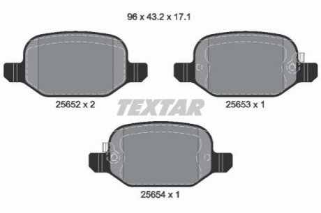Тормозные колодки (задние) Fiat 500L 12- (TRW) Q+ TEXTAR 2565201 (фото 1)