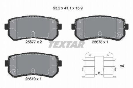 Тормозные колодки (задние) Hyundai Creta/ix20/Sonata/Kia Ceed/Optima/Picanto 10- Q+ TEXTAR 2567701 (фото 1)