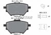Колодки гальмівні (задні) Citroen C4 Grand Picasso/Peugeot 308 II 13- (Bosch) Q+ TEXTAR 2583901 (фото 1)